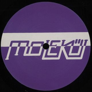 Various — Midnight Cuts EP vinyl cover