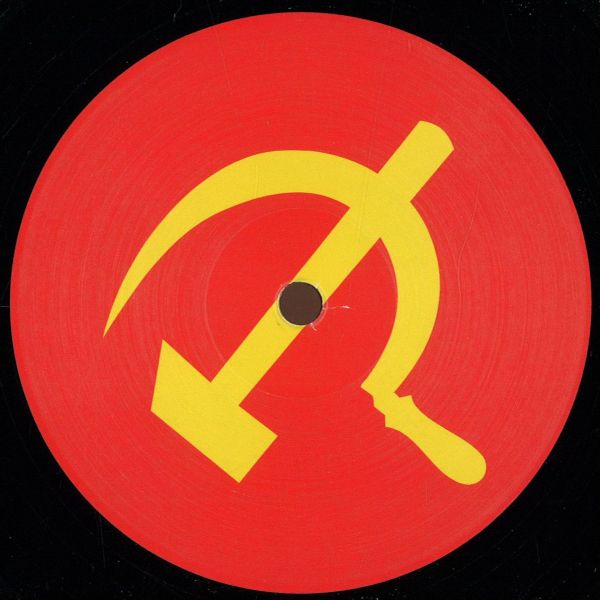 Voiski — Go Play Your Games vinyl cover