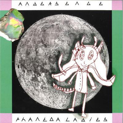 Anders Enge — PHANTOM LADIES EP vinyl cover
