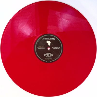 Joaquin Joe Claussell — IBOGA - THE 12" EP PT1 Extended Versions vinyl cover