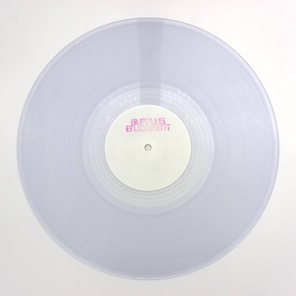 Duckbeats — Surplus Enjoyment vinyl cover