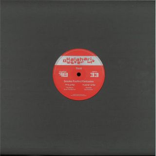 Thrill — Smoke Fueled Fantasies vinyl cover