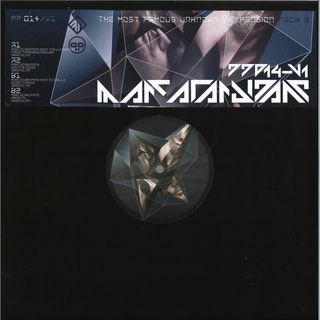 Marc Acardipane — The Most Famous Unknown - Expansion Pack 3 vinyl cover