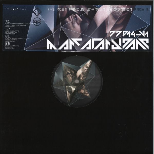 Marc Acardipane — The Most Famous Unknown - Expansion Pack 3 vinyl cover
