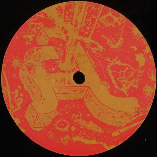 Various — 10 ans Révolus EP1 vinyl cover