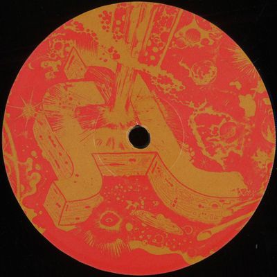 Various — 10 ans Révolus EP1 vinyl cover