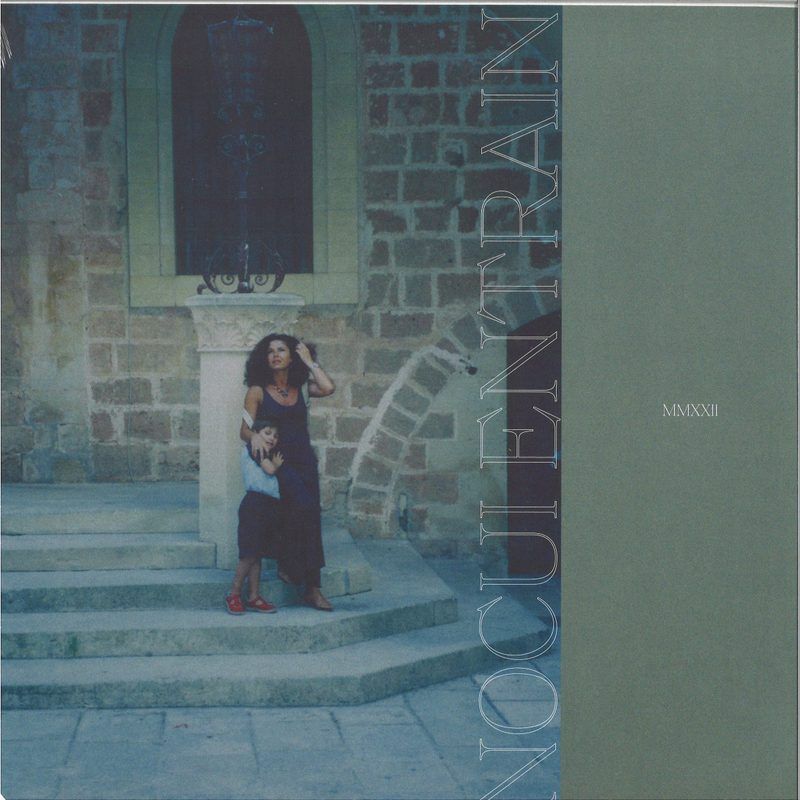 Nocui — Entrain vinyl cover