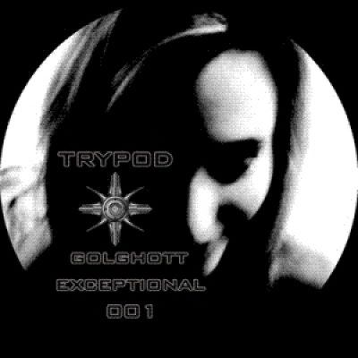 Trypod — Primal Scream 12 vinyl cover