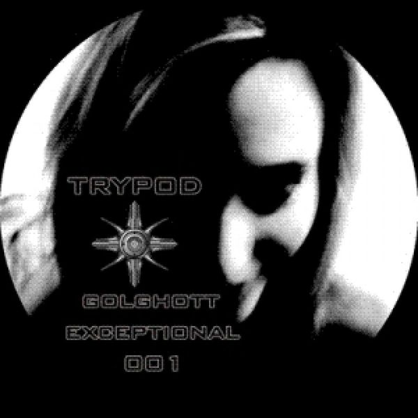 Trypod — Primal Scream 12 vinyl cover