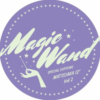 Matsoaka — Special Editions Vol 2 vinyl cover