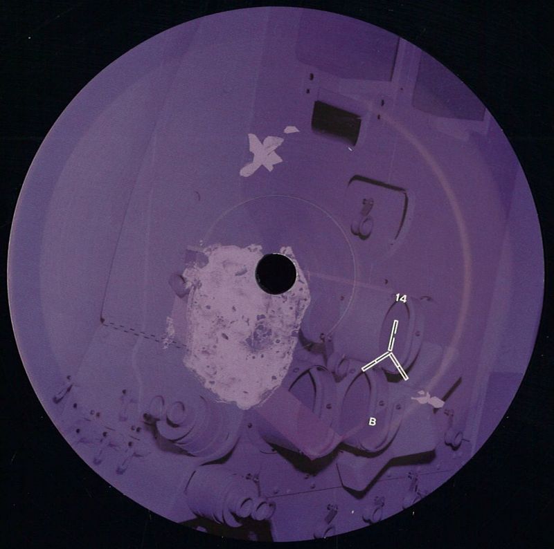 No Spiritual Surrender — Ez Du Axola vinyl cover