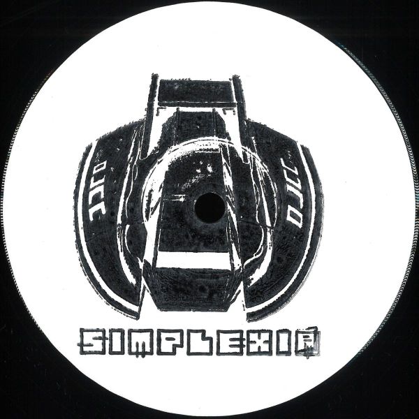 Stellar Engine — Sunrise in Mars EP vinyl cover