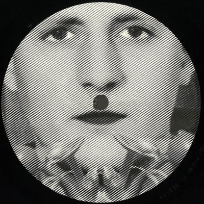 Nechkin — Moxacaus vinyl cover