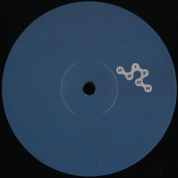 Janeret — Mantrax EP vinyl cover