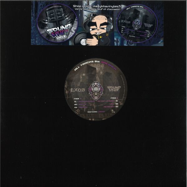 Malback — Technologic vinyl cover
