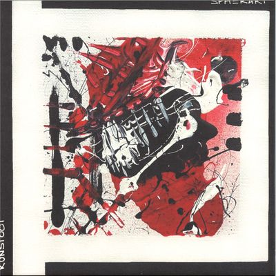 Mariche, Gutt. — Phone Call vinyl cover