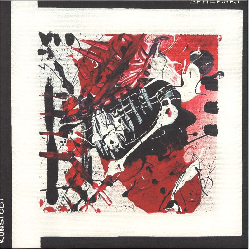 Mariche, Gutt. — Phone Call vinyl cover