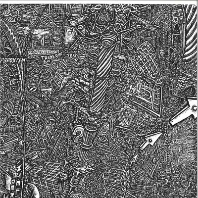dgoHn — Undesignated Remixes LP 3x12" vinyl cover