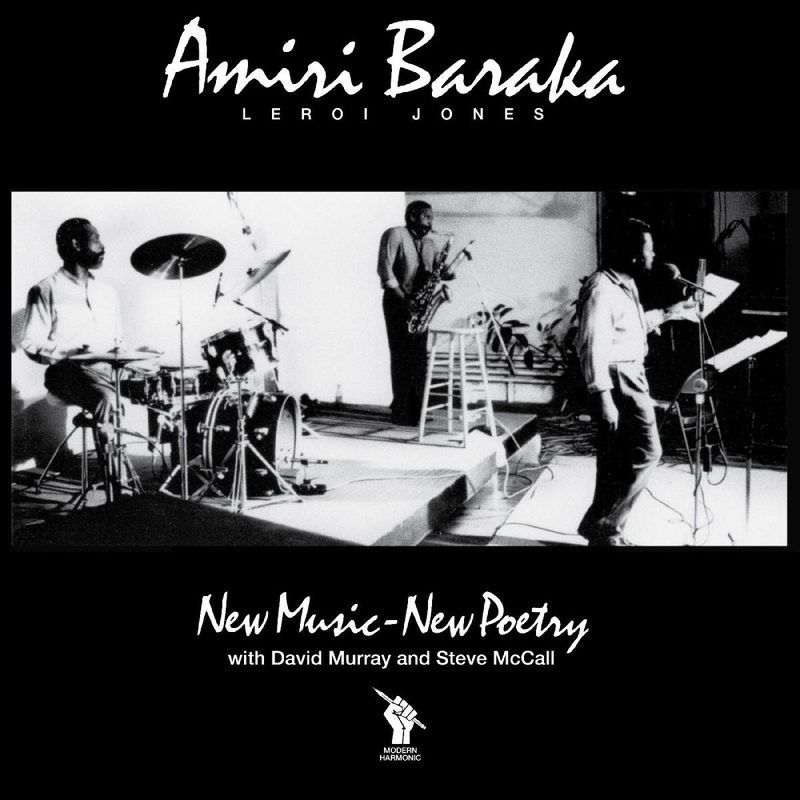 Amiri Baraka — New Music - New Poetry LP vinyl cover