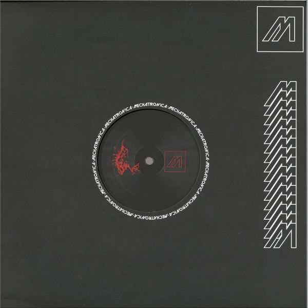 Noroi — Heart + Blade EP vinyl cover