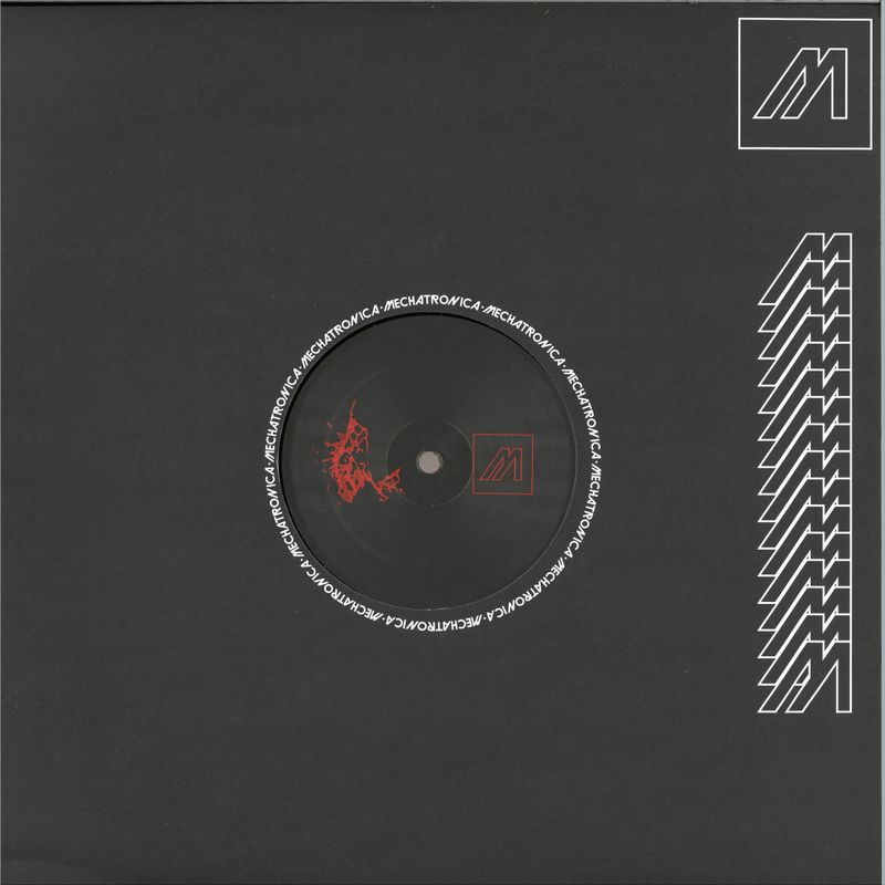 Noroi — Heart + Blade EP vinyl cover
