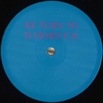 Marco Bruno — Sharp Focus EP vinyl cover