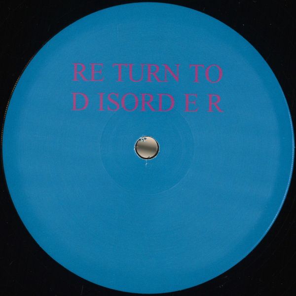 Marco Bruno — Sharp Focus EP vinyl cover