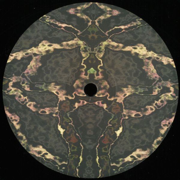 Lund, Rønde — Bare lige hvis det var EP vinyl cover
