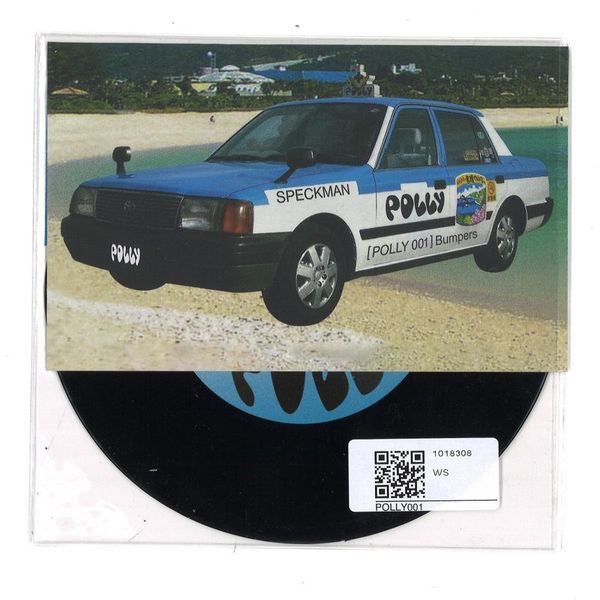Speckman — Bumpers vinyl cover