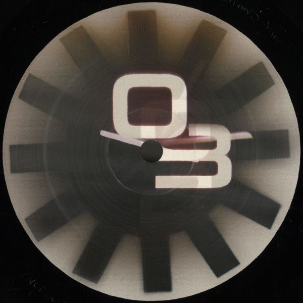 Maara — Drama On vinyl cover