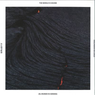 Various — The World Is Sound - Second: The Place vinyl cover