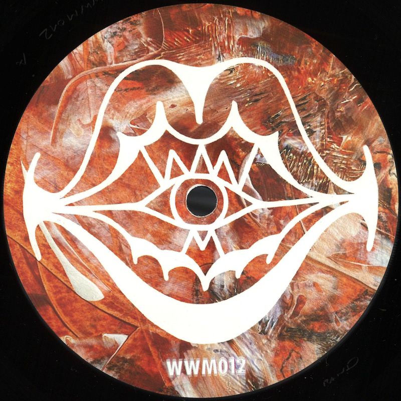 Brenko — Alpha Wave vinyl cover