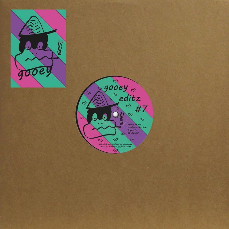 Siggatunez — Gooey Editz #7 vinyl cover