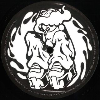 Philip Chernikov — Room 1 vinyl cover
