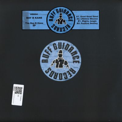 Bay B Kane — The Bay B Kane EP vinyl cover