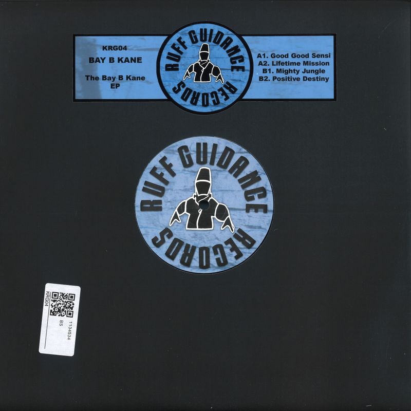Bay B Kane — The Bay B Kane EP vinyl cover