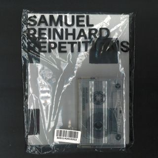 Samuel Reinhard