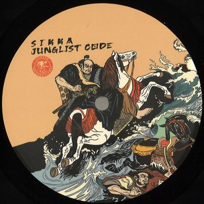 Sikka — Junglist Code vinyl cover