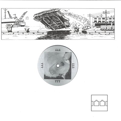 DJ Residue — 211 Circles Of Rushing Water vinyl cover