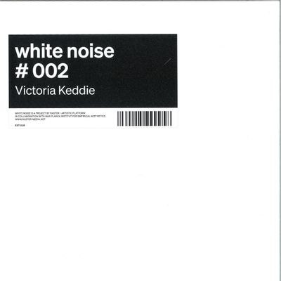 Victoria Keddie — Pshal, P’shaw vinyl cover