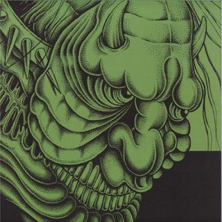 Various — Bellator Larvatus EP vinyl cover
