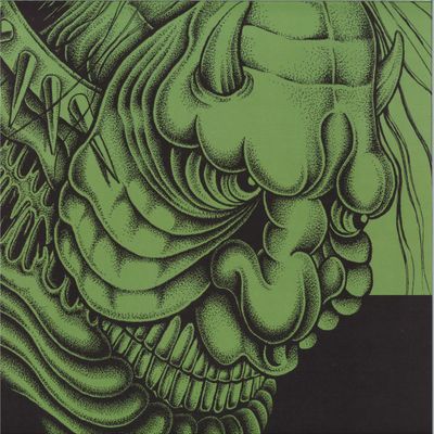Various — Bellator Larvatus EP vinyl cover