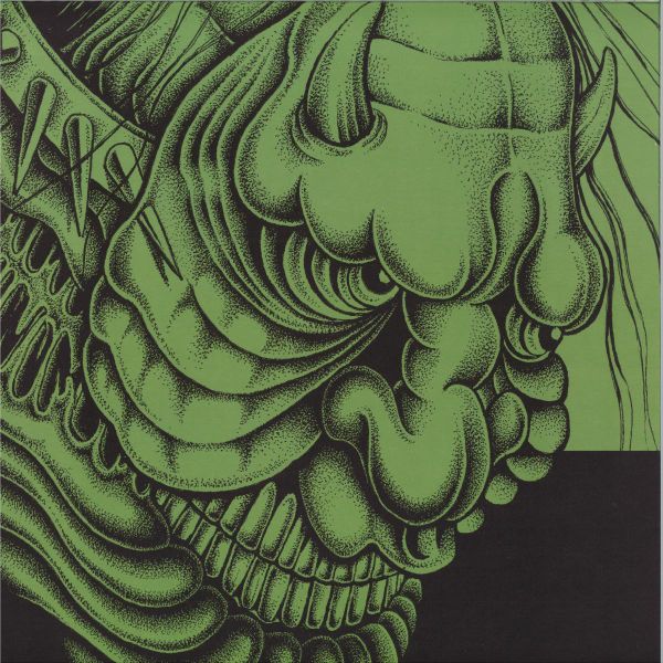 Various — Bellator Larvatus EP vinyl cover
