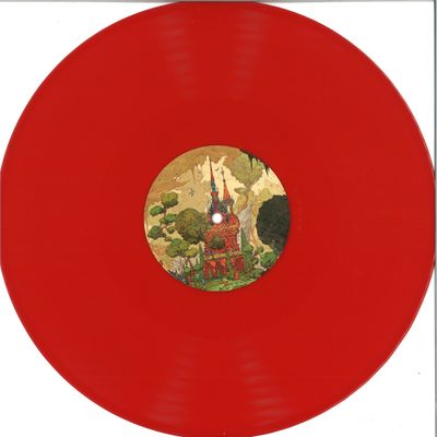 Various — Whispers Of An Ancient World I 2022 vinyl cover