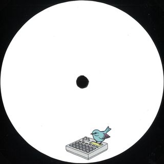 Siggatunez — E-Motion EP vinyl cover