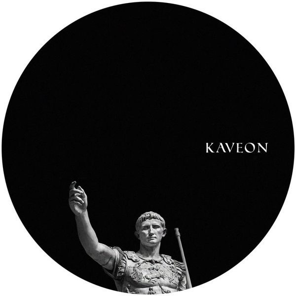 Unknown — What is Love EP vinyl cover
