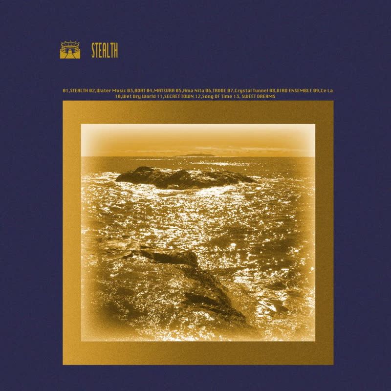 Takao — Stealth vinyl cover