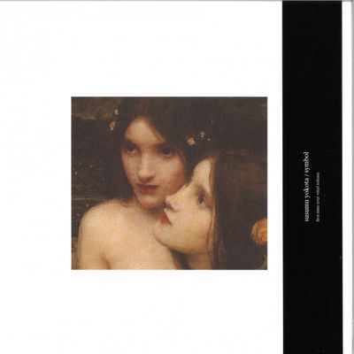 Susumu Yokota — Symbol LP vinyl cover