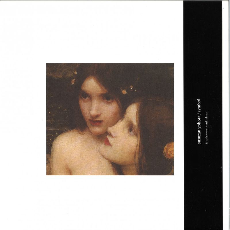 Susumu Yokota — Symbol LP vinyl cover