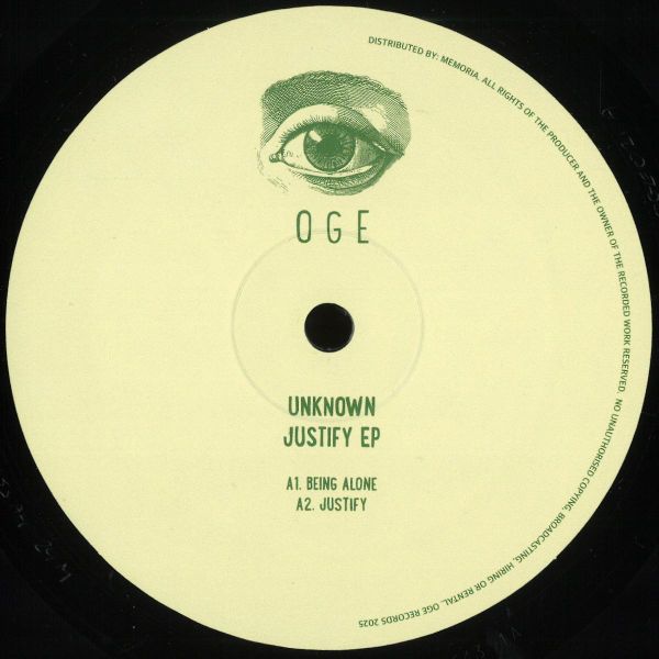 Unknown — JUSTIFY EP vinyl cover
